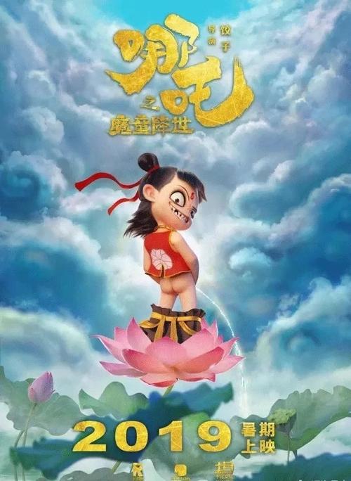 回国办理艺术文凭证书