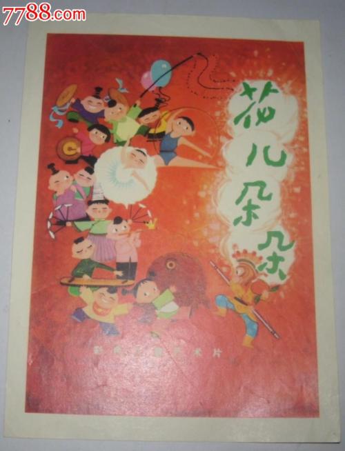 吉布提驾驶证作假