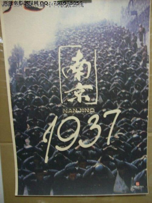 吉備国際大学 Diploma